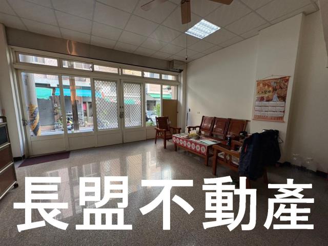 東勢店面-0