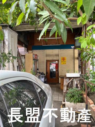 東勢店面-1
