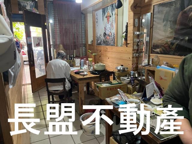 東勢店面-2